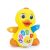 MONI Műanyagjáték zenélő táncoló kacsa sárga