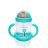 BOO itatópohár szívószállal, fogantyúval 280ml KÉK