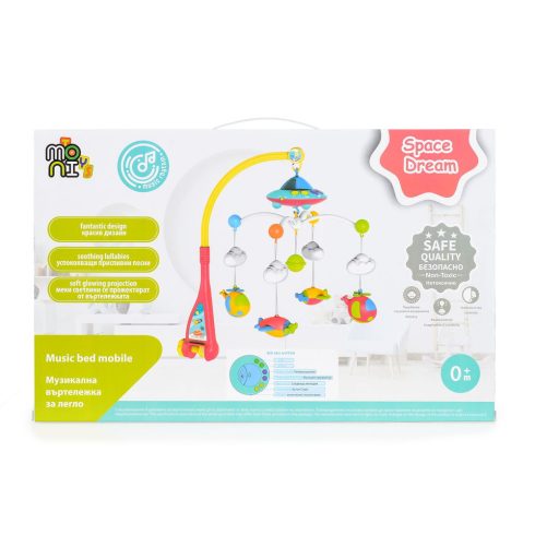 BED zenélő forgó világítós SPACE DREAM űrhajós