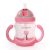 BOO itatópohár szívószállal, fogantyúval 280ml PINK