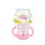 BOO itatópohár szívószállal, fogantyúval 280ml PINK