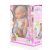 Tutu love Baba 31 cmes játékbaba bilivel fiú