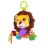 Bali Bazoo 86315 oroszlán játék figura lucy