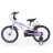 BYOX PIXY gyerek kerékpár 18as VIOLET/LILA