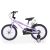 BYOX PIXY gyerek kerékpár 18as VIOLET/LILA