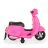 BO VESPA elektromos kismotor GTS Super Sport 6V PINK