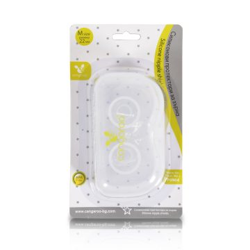 MELLBIMBÓVÉDŐ szilikonból 2 dbos M méret