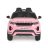 BO Range rover elektromos autó evoque 1 személyes pink