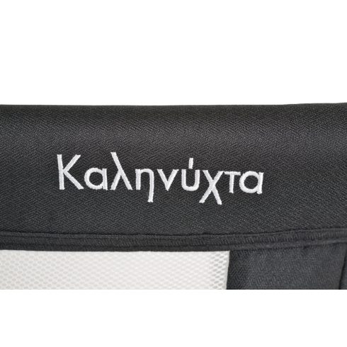 KALINIHTA Újszülött babaágy PRÉMIUM 11kg, 1szint FEKETE