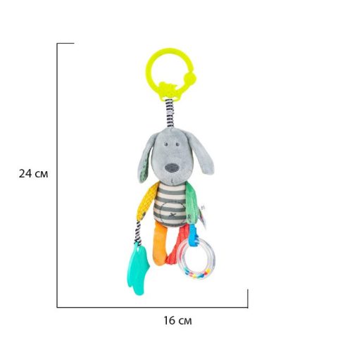 Bali Bazoo 81998 Csíkos kutya rágóka