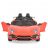 BO CHIARA elektromos sport autó PIROS