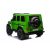 BO Mercedes-Benz G63 4x4 2személyes elektromos autó ZÖLD