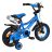 BYOX PRINCE gyerek kerékpár 12es méret FIÚ KÉK