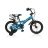 BYOX RAPID gyerek kerékpár 14es méret FIÚ CYAN KÉK