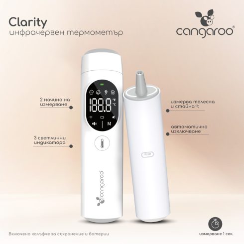 CLARITY infrás hőmérő érintésmentes LEDes, elemes, 2in1