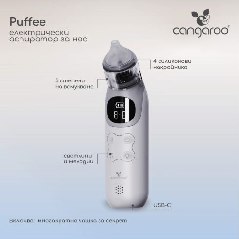 PUFFEE elektromos orrszívó 5 fokozat, zenél