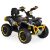 BO Speed quad elektromos 4X25W motorral SÁRGA