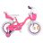 BYOX FLOWER CANDY gyerek kerékpár 14es lány PINK